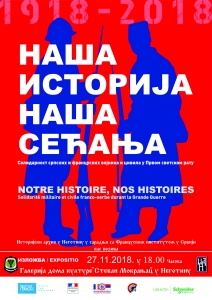 plakat superfinale.jpg